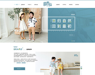 棉來(lái)啦